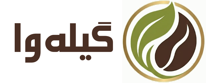 گیله‌وا